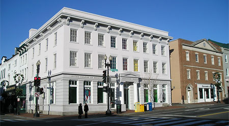 Former Potomac Savings Bank, Dec. 2009