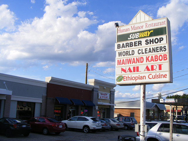 Route 198 Shopping Center Sign